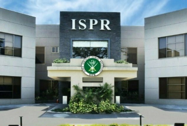 Five embrace martyrdom as MI-17 helicopter crashes