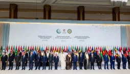 Arab-Islamic leaders unite in Doha Summit