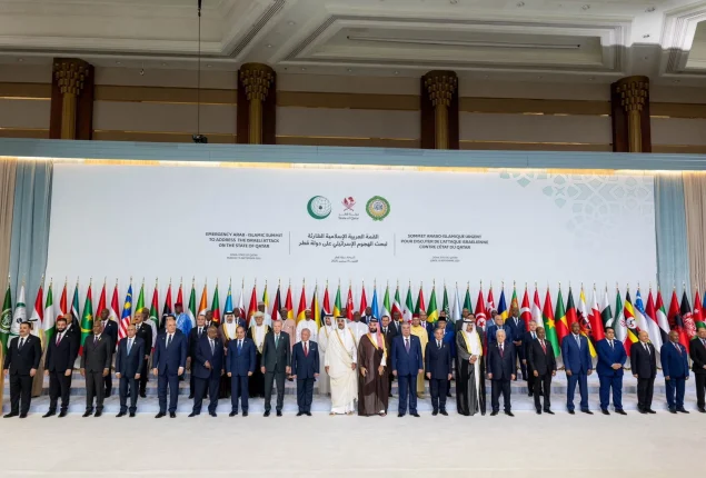 Arab-Islamic leaders unite in Doha Summit
