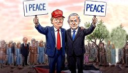 Pakistan agrees on middle east peace deal