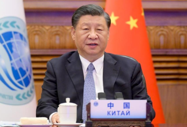 Xi slams 'bullying' in speech to regional leaders at summit