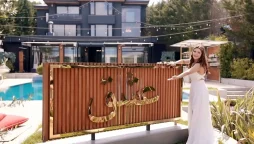 “Lazawaal Ishq” won’t be aired on TV, PEMRA clarifies