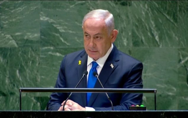 Muslim countries to boycott Netanyahu’s UN General Assembly address