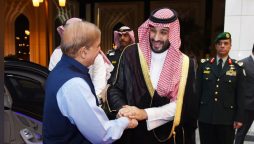 PM Shehbaz arrives in Saudi Arabia with delegation