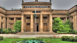 Monetary policy committee maintains intrest rate at 11%