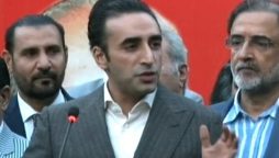 Bilawal Bhutto Reaffirms PPP’s Strong Position in Azad Kashmir Politics