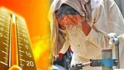 Dry and hot conditions persist across Pakistan