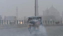 Lahore becomes world’s 2nd most polluted city as smog crisis deepens