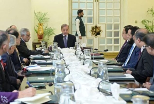 PM Shehbaz Sharif chairs key meeting on Afghan repartiation