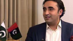 Bilawal