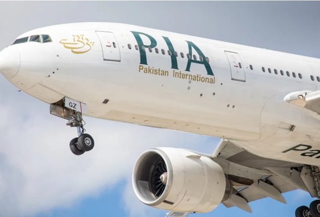 PIA