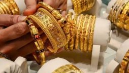 Gold Rates in Pakistan Today