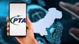 Indian Spy Network targeting Pakistanis through fake Job offers, Says PTA