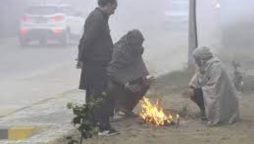 Nationwide dry weather forecast amid rising cold in Northern highlands