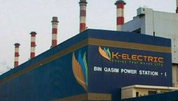 Karachi Power Crisis: K-Electric cuts power supply of lines area over Rs4 Billion unpaid bills