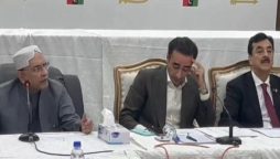 PPP Gives Federal Government One-Month Deadline to Fulfil Commitments
