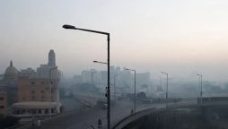 Weather update; Dry conditions to persist across Pakistan