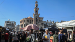 Trump announces start of 'Phase Two' of Gaza ceasefire deal