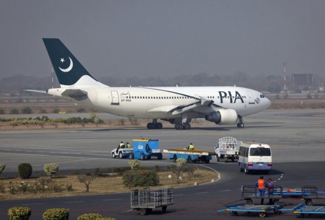 PIA privatization expected to reach final stages early next month