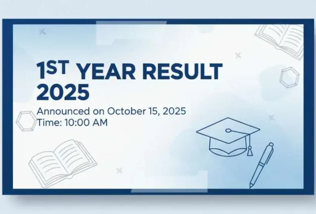 Lahore,Multan boards announce first year examination 2025 results
