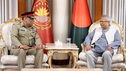 Chairman Joint Chiefs of Staff Committee General Sahir Shamshad Mirza visits Bangladesh,ISPR