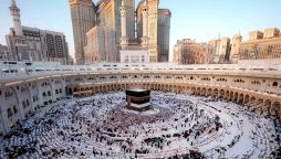 Saudi Arabia tightens visa rules for Umrah Pilgrims