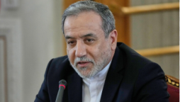 Iran declines Gaza summit invitation, signals openness to 'Fair' US proposal