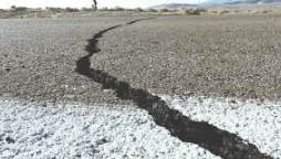 4.5 magnitude earthquake shakes Swat and surrounding areas