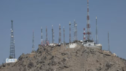 Internet blackout in Afghanistan enters third day, deepening crisis