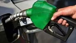 Petroleum prices likely to surge in Pakistan