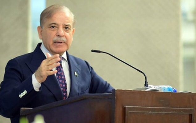 PM Shehbaz