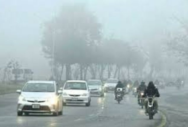 PMD predicts dry weather across Pakistan