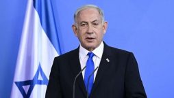 Türkiye issues arrest warrant for Netanyahu over Gaza genocide charges