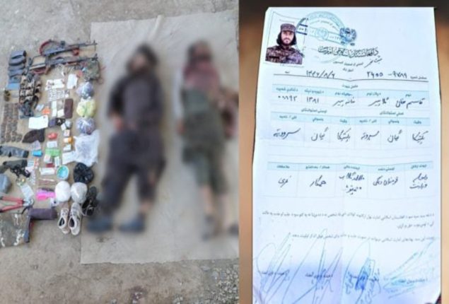 Security forces killed three terrorist in KP IBOs