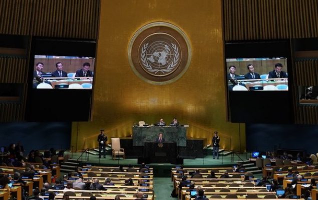 UNSC setting stage for selection of next Secretary-General