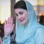 Election Tribunal dismisses plea challenging Maryam Nawaz’s victory