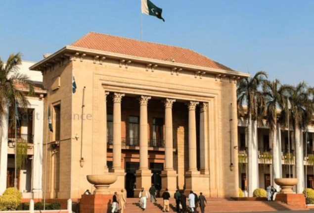 Punjab Assembly receives resolution in support of 27th Amendment