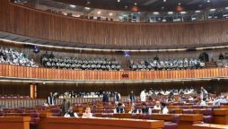 Constitutional Amendment