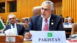 Gaza conference in Istanbul today, Pakistan to call for withdrawal of Israeli forces