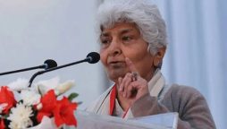 Renowned educationist Dr Arfa Sayeda Zehra passes away