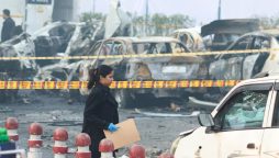 Delhi Red Fort blast: Terrorism law invoked in India after 13 killed