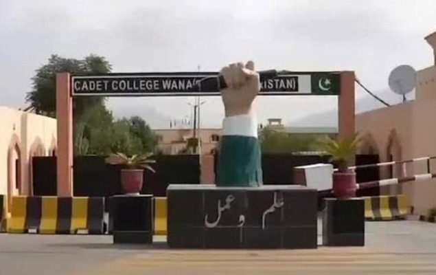 Security forces successfully evacuate students and staff from Wana College