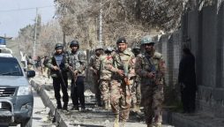 Balochistan faces internet blackout as terror alert issued.