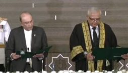 Justice Aminuddin takes oath as first CJ of newly formed Federal Constitutional Court