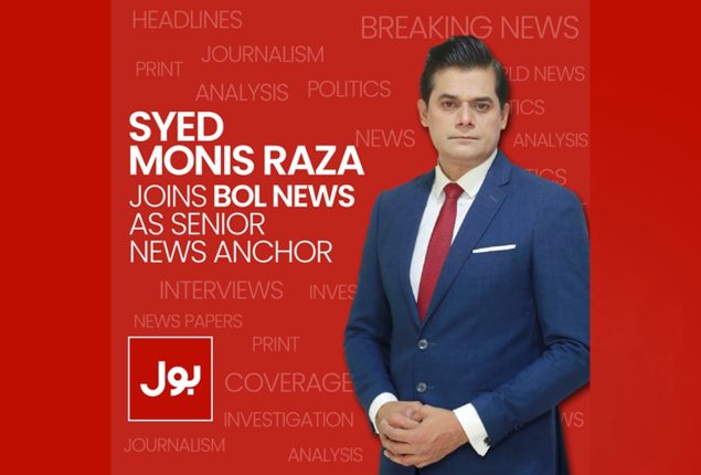 Syed Monis Raza Joins BOL News as Senior News Anchor